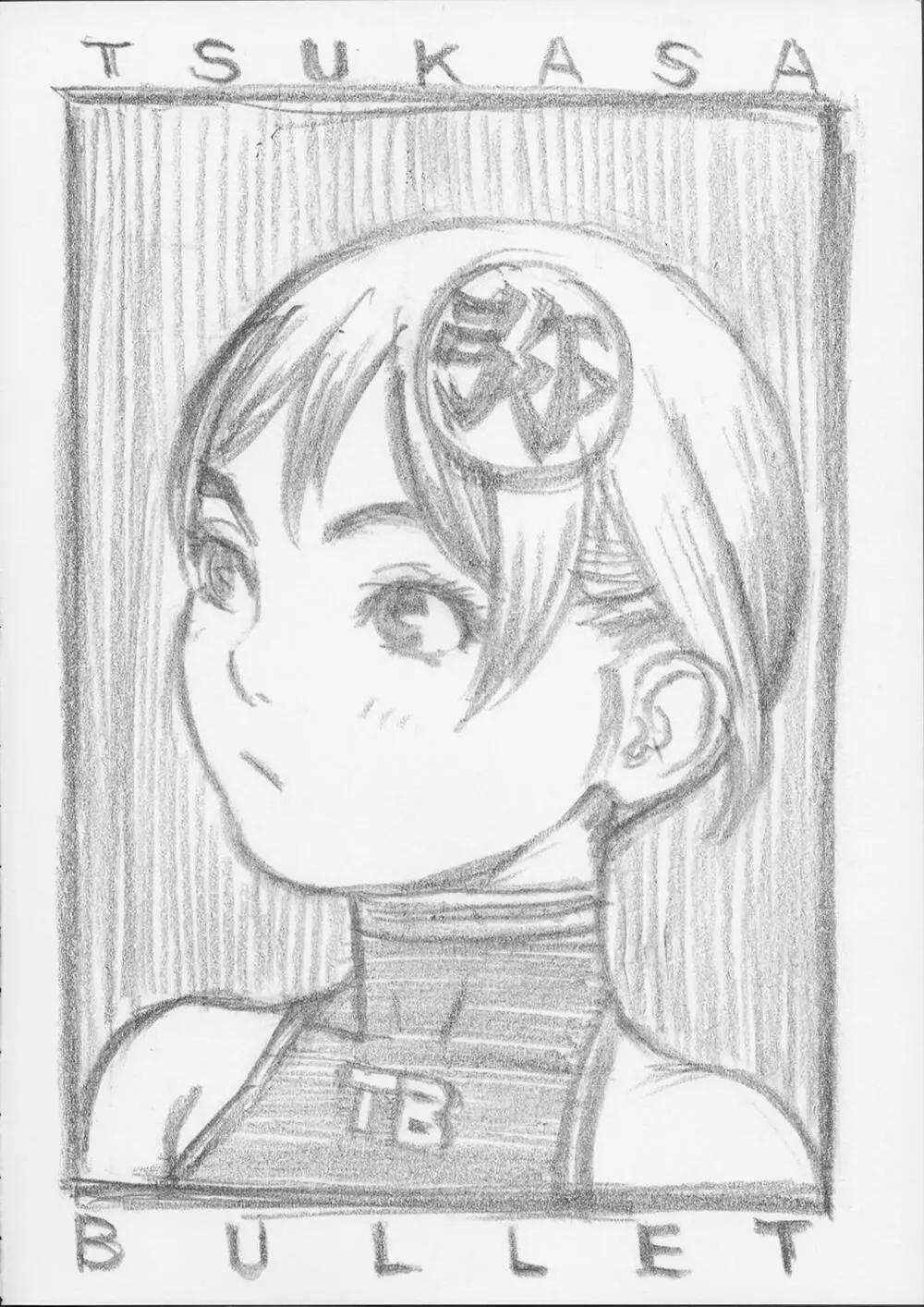 Tsukasa Bullet 2001 - page32