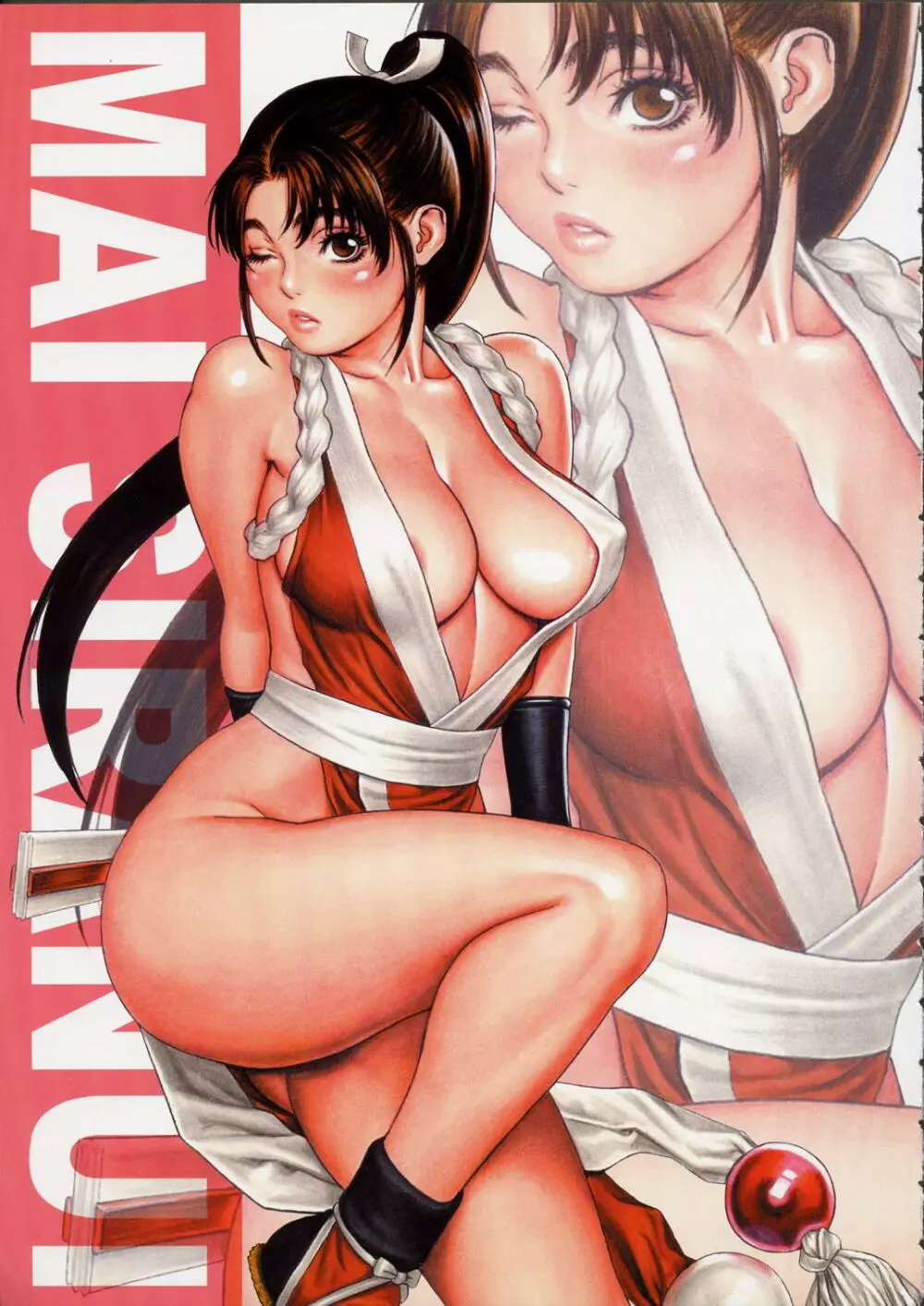 Tsukasa Bullet 2001 - page5