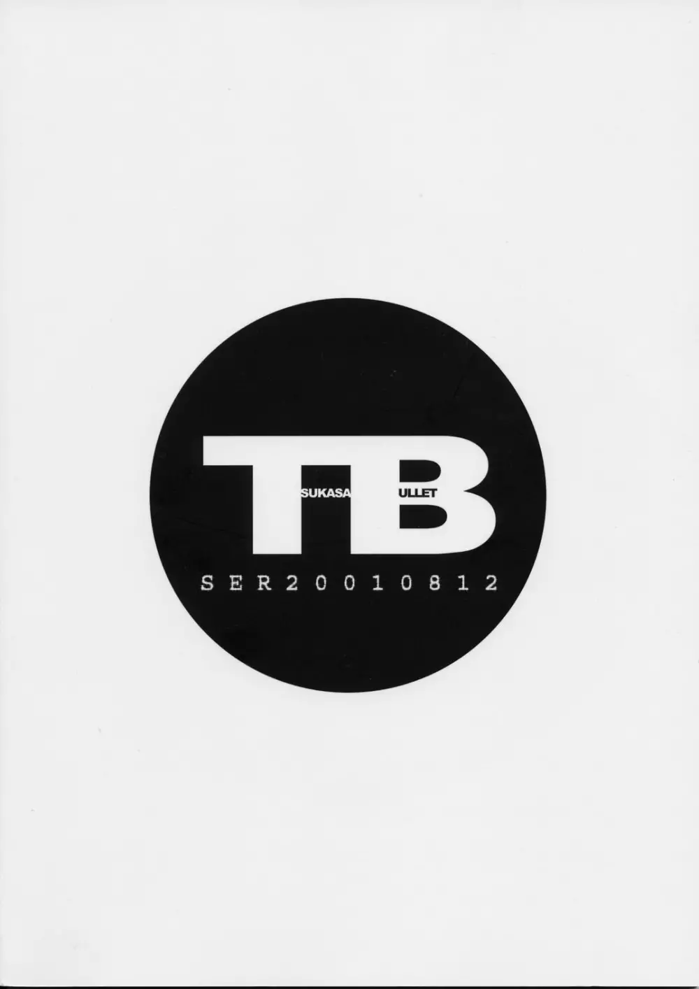 Tsukasa Bullet 2001 - page50