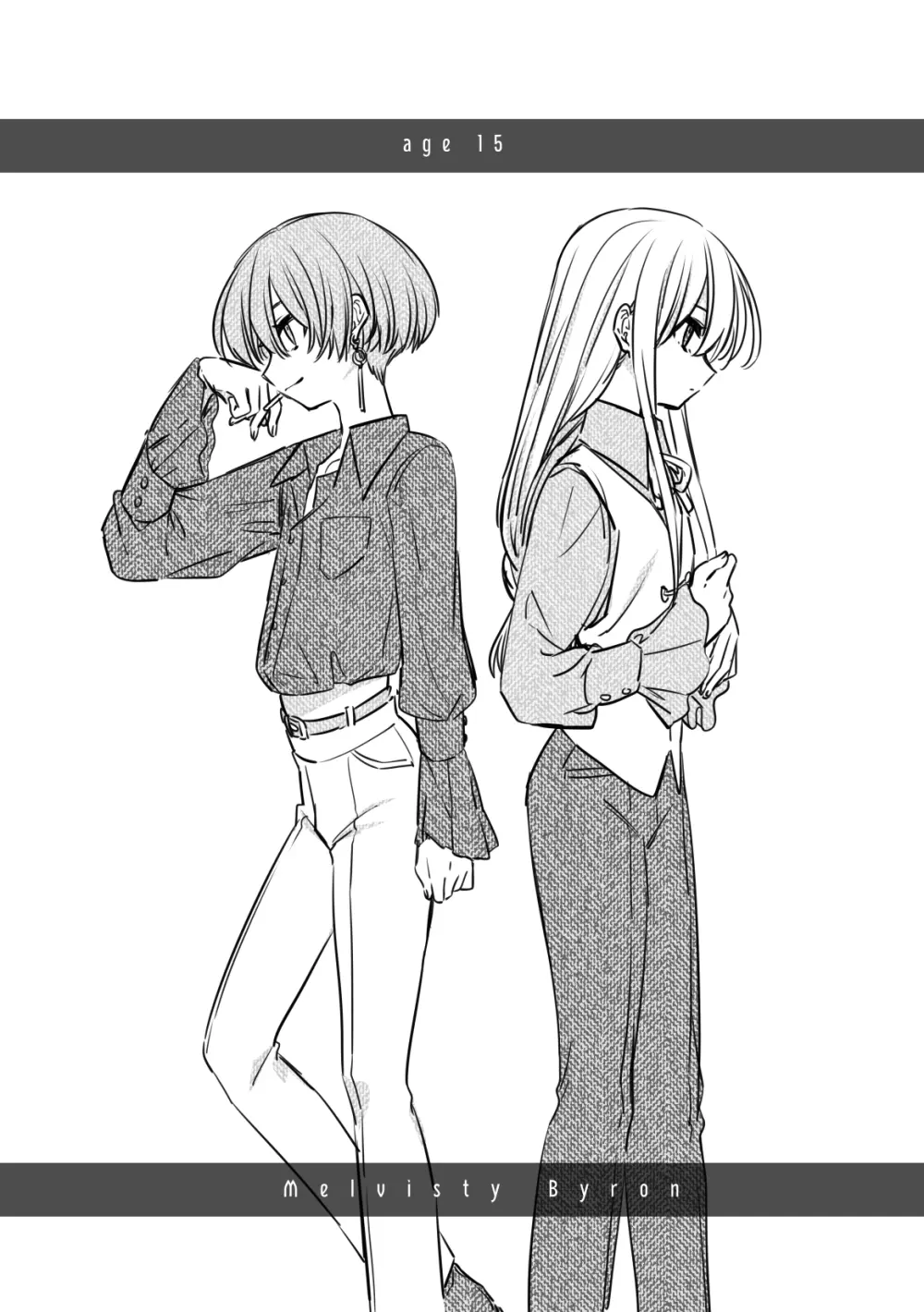 ノブレスローズの双子 - page37