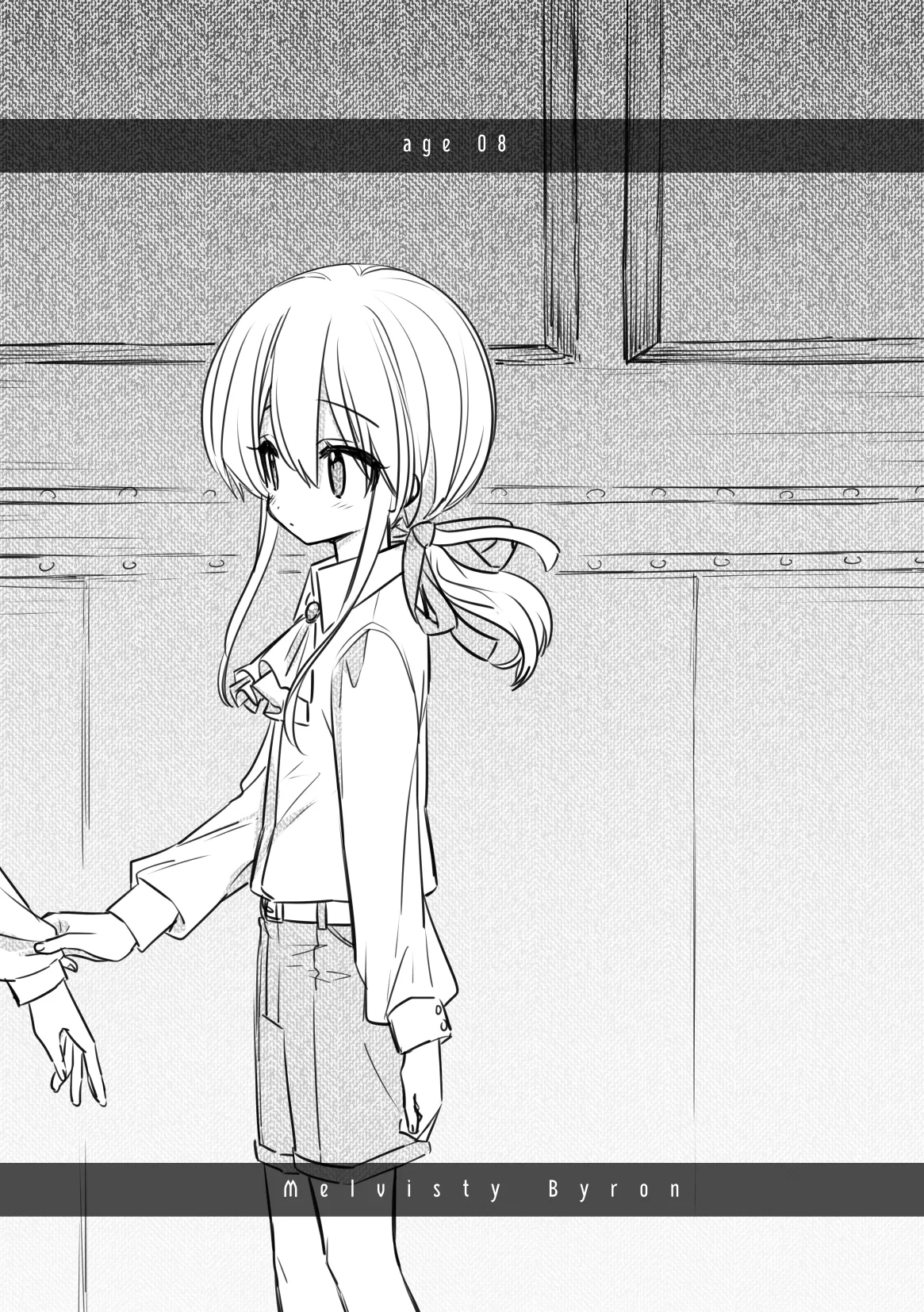 ノブレスローズの双子 - page4