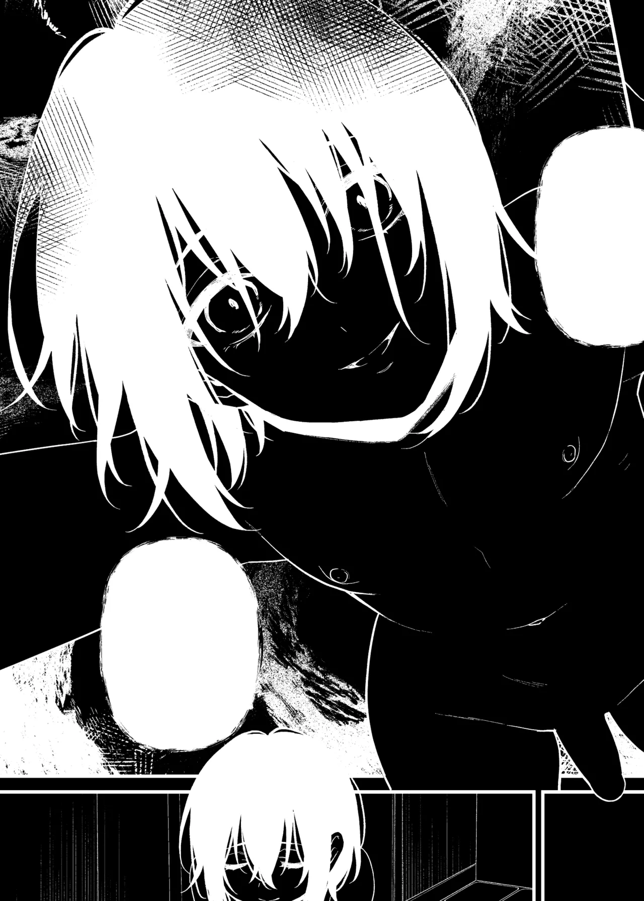 オトコノコノ怪 ～男の娘怪談合同誌～ - page2