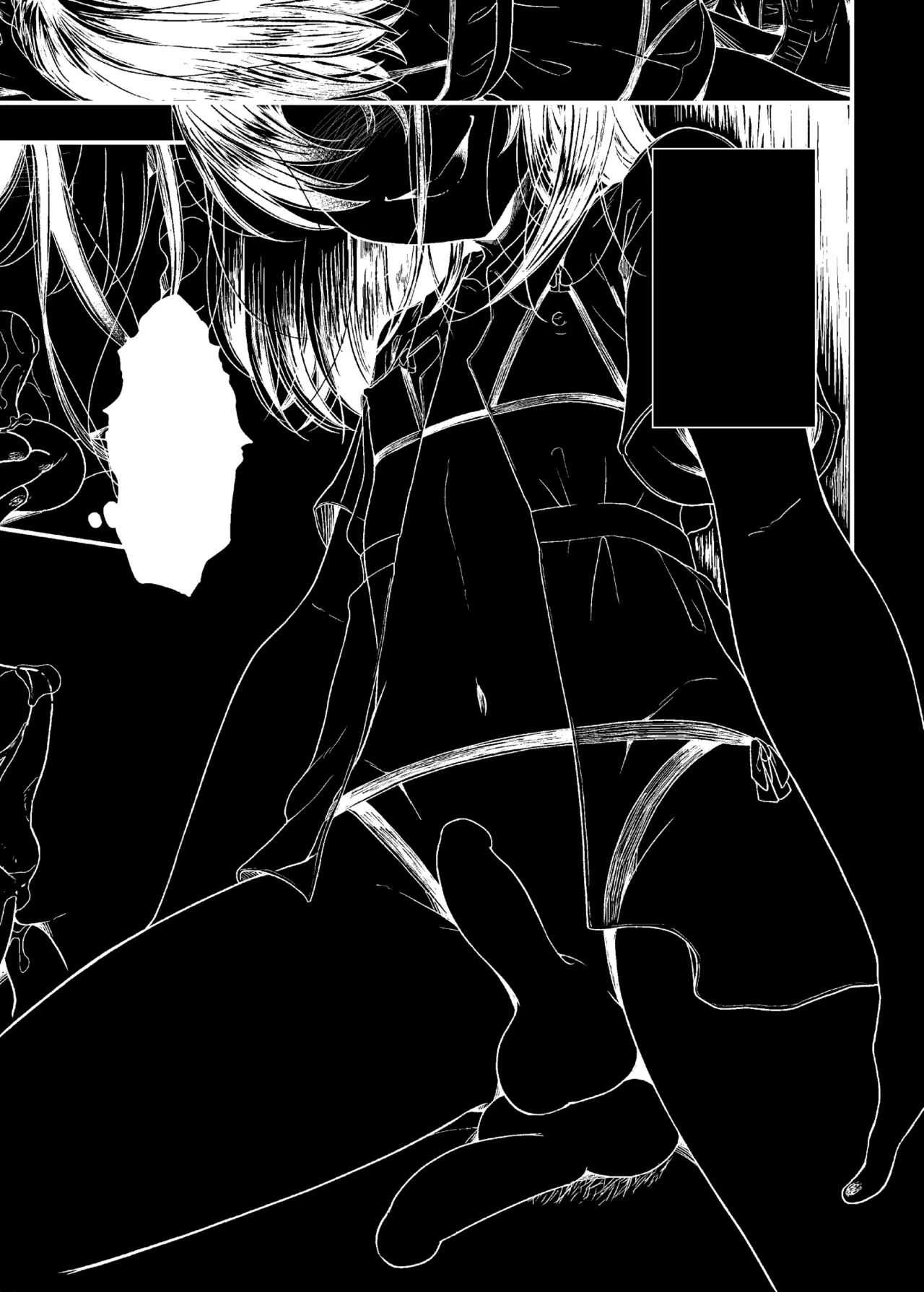 オトコノコノ怪 ～男の娘怪談合同誌～ - page39