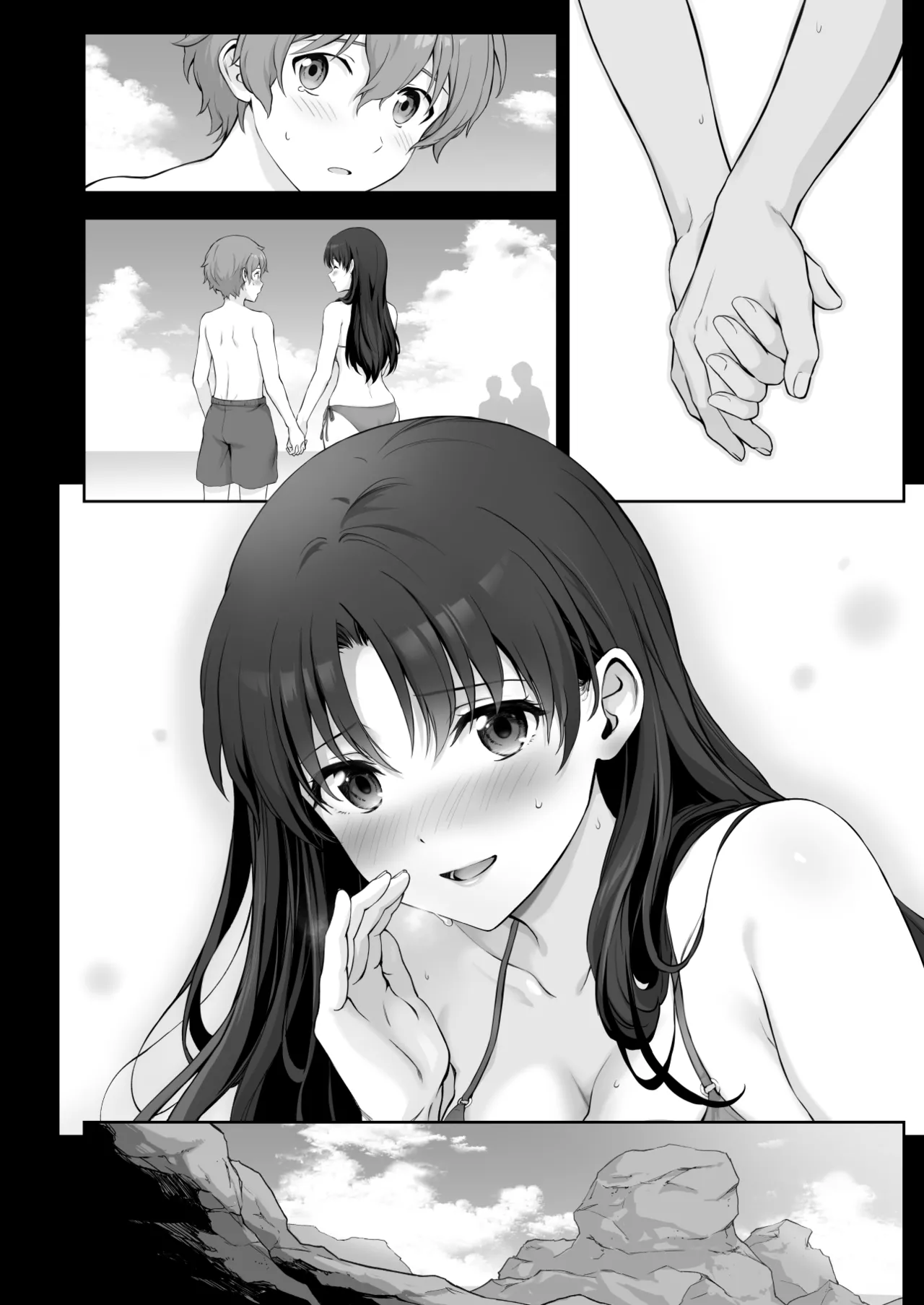 ビーチでモテモテの先輩と隠れてエッチなことする話 [無字] - page2