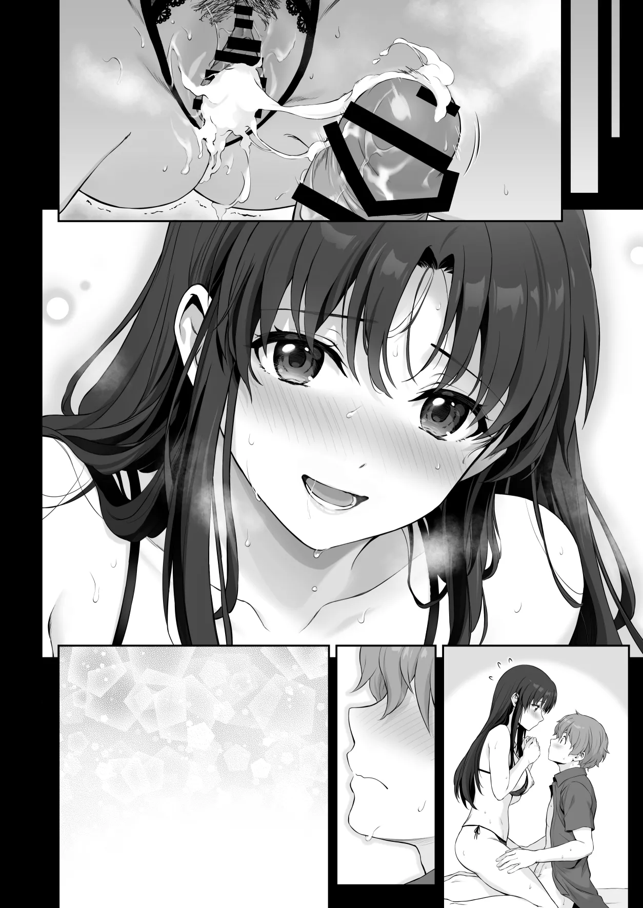 ♡男の子の好きな格好♡をしてくれた先輩とエッチなことする話 [無字] - page8