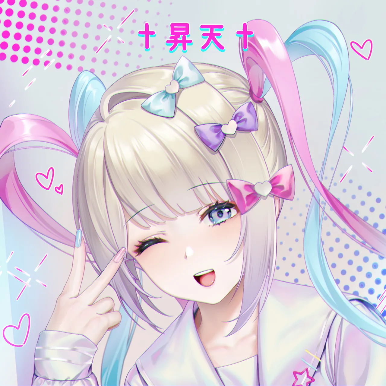 HaneRu(3452804) - page297