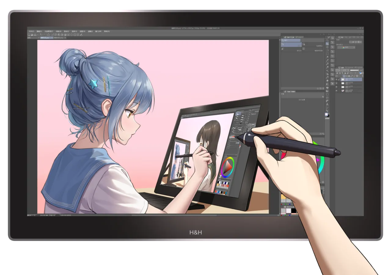 HaneRu(3452804) - page309