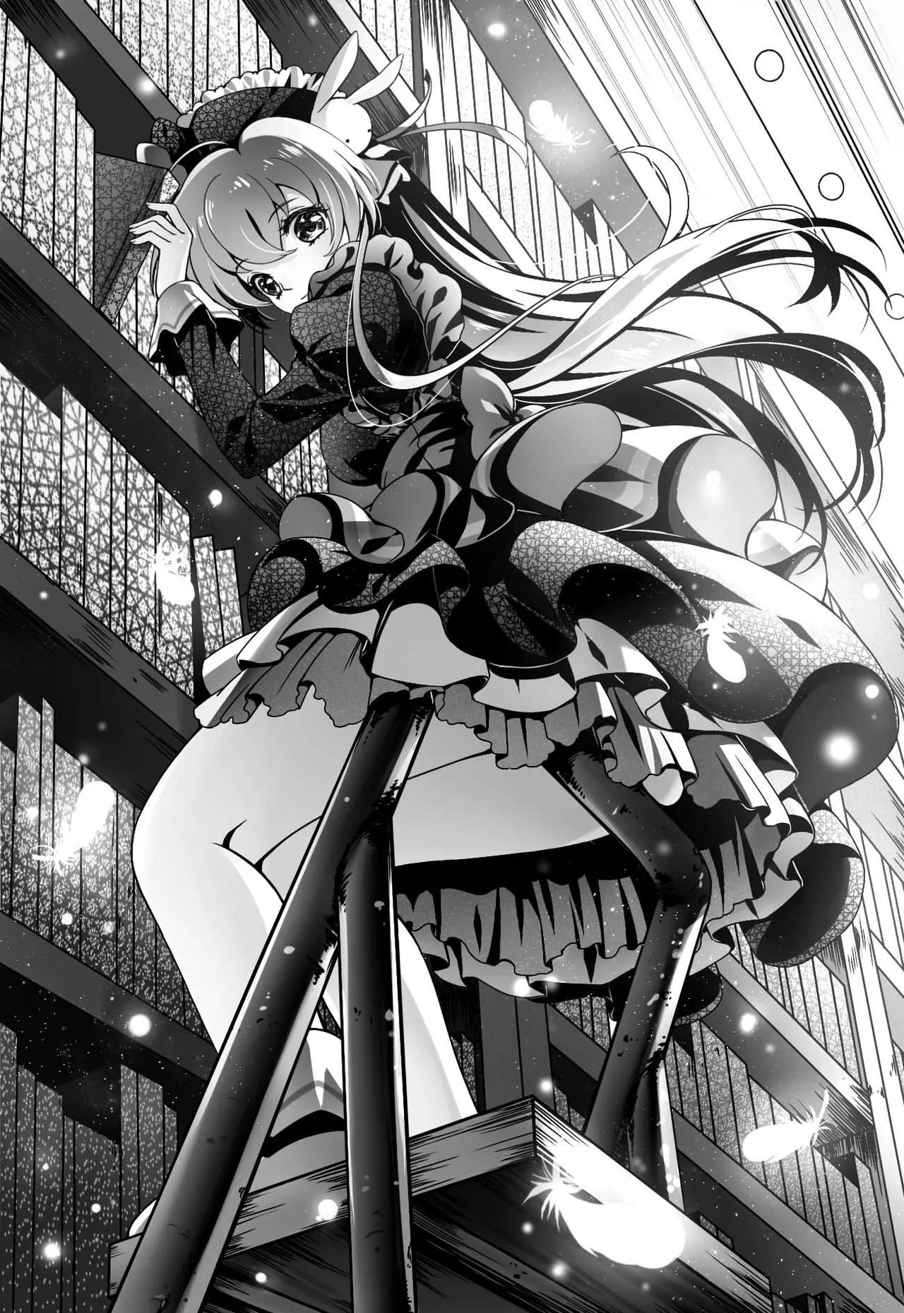 HaneRu(3452804) - page35