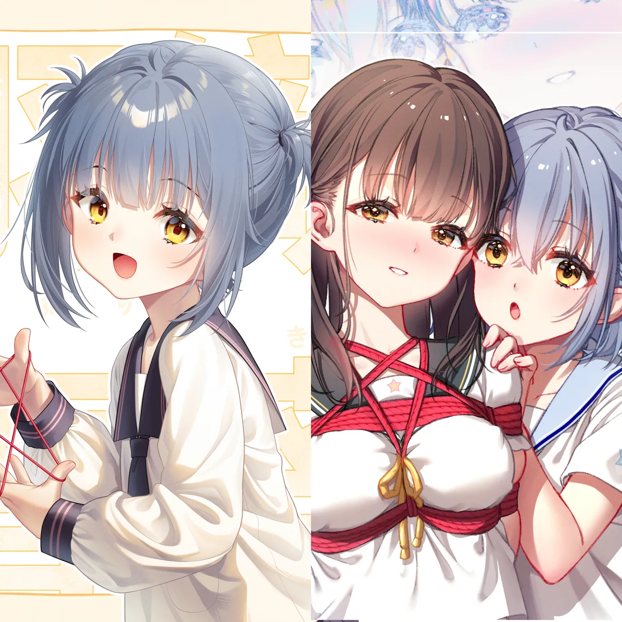 HaneRu(3452804) - page357