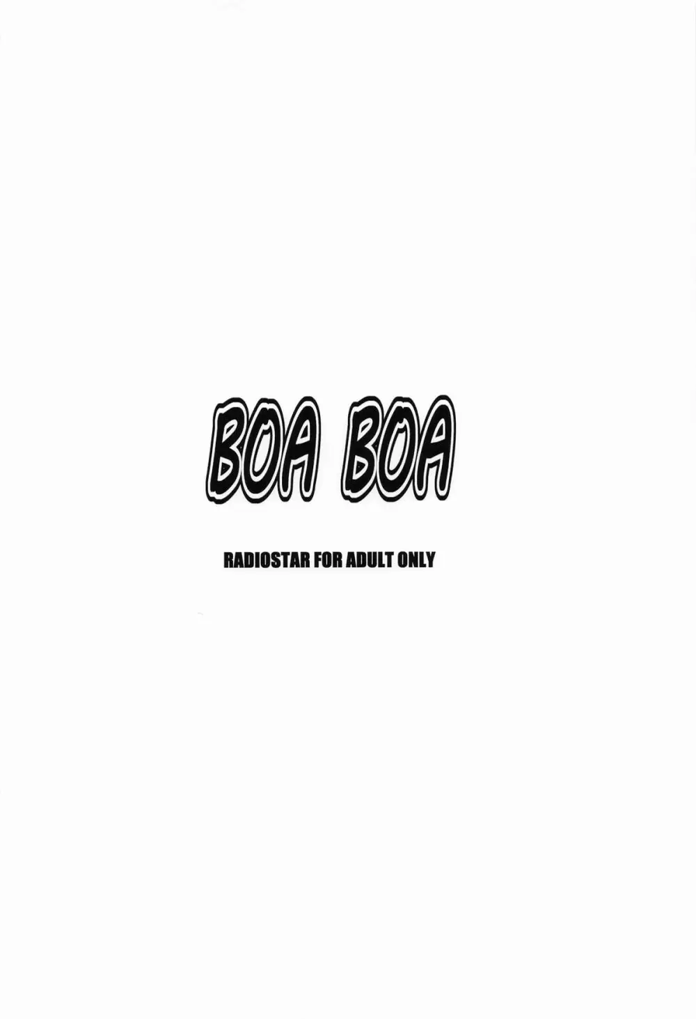BOABOA - page22