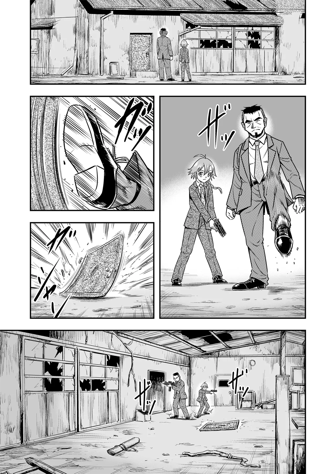 Josou ・ Nyotaika ・ Shemale [Part 1] - page13