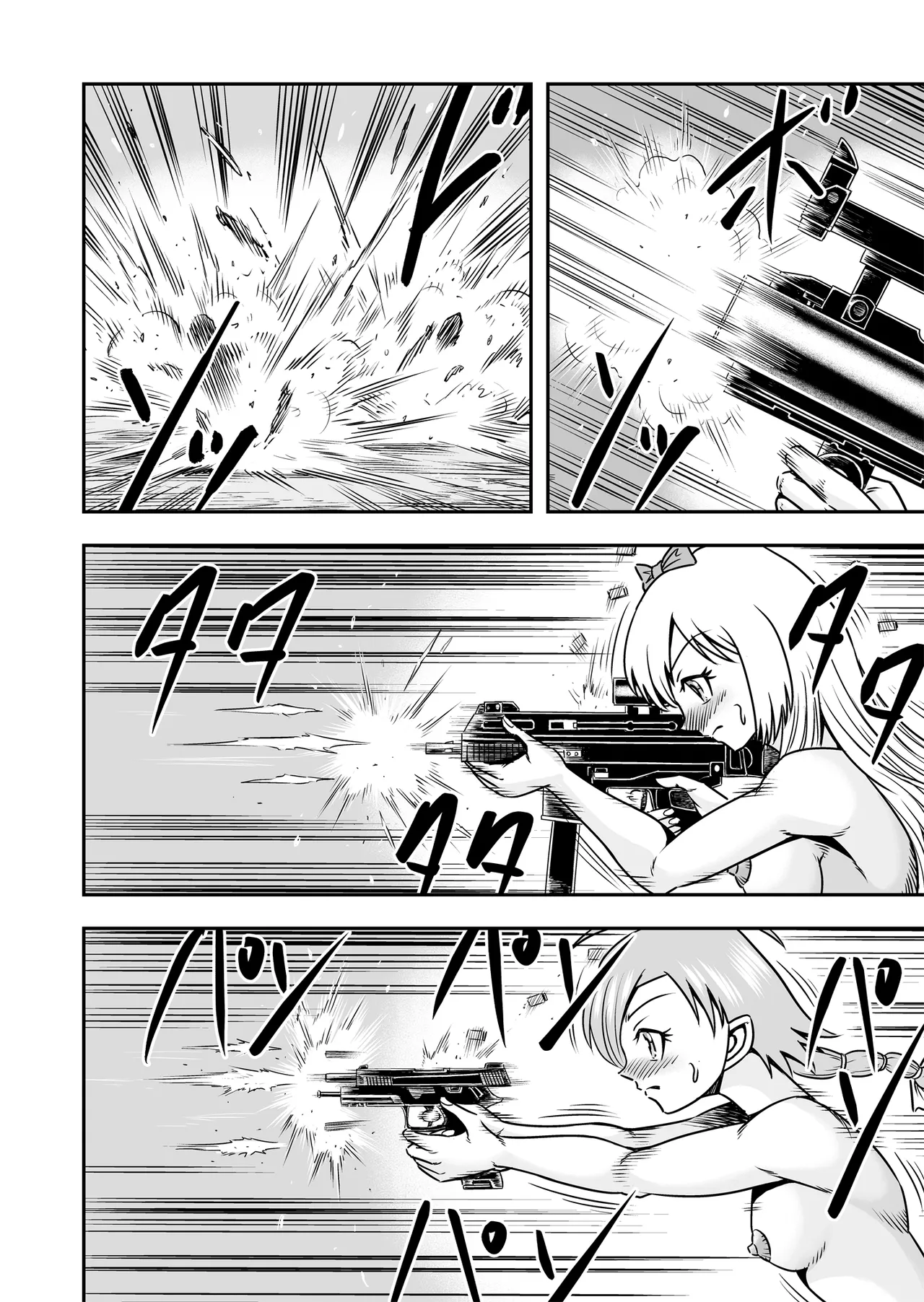 Josou ・ Nyotaika ・ Shemale [Part 2] - Otokonanoni Jotaika Suutsu de Futanari-ka Shita Ageku, Kawa Nisareru Kibun wa Dou？ - page22