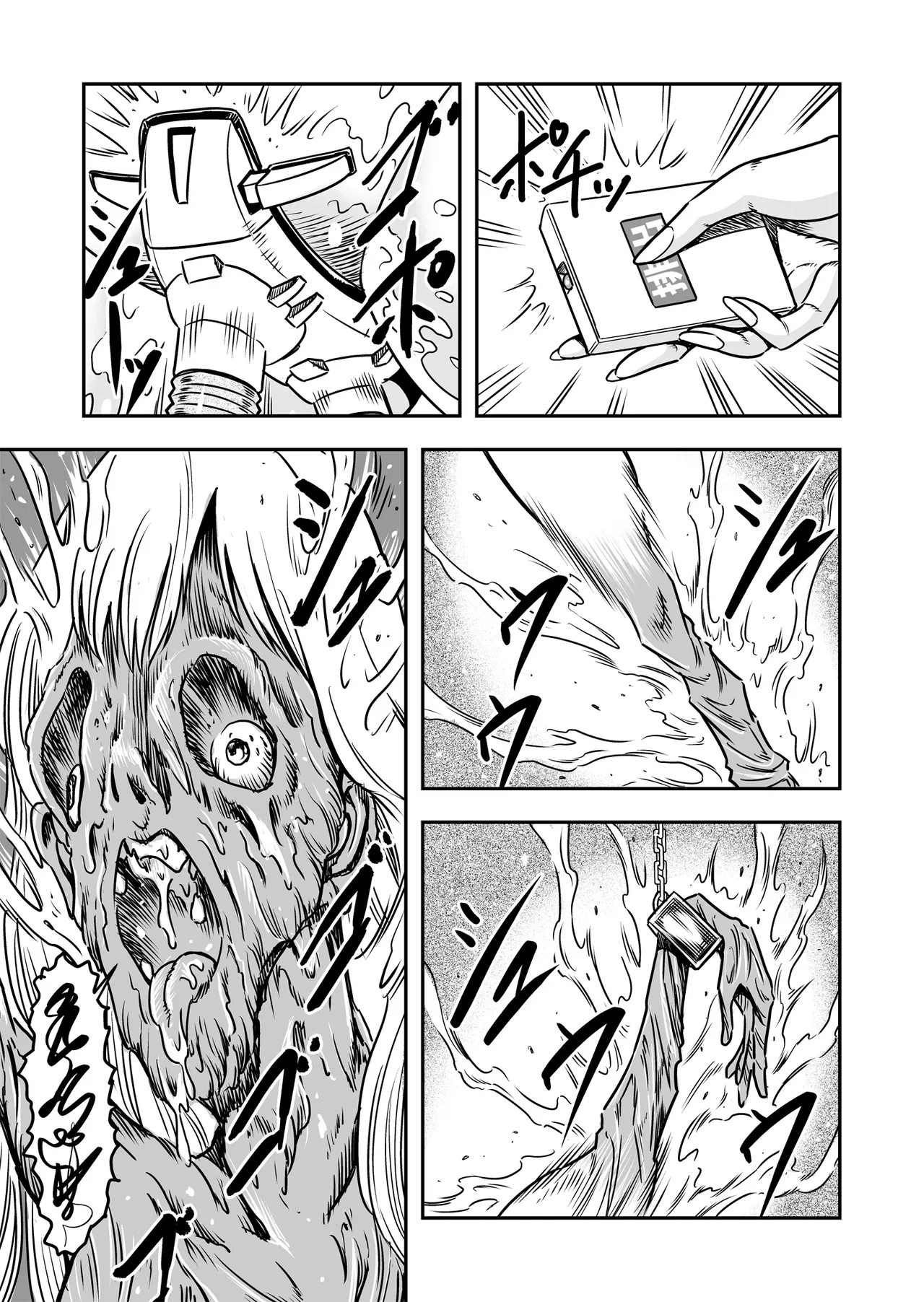 Josou ・ Nyotaika ・ Shemale [Part 2] - Otokonanoni Jotaika Suutsu de Futanari-ka Shita Ageku, Kawa Nisareru Kibun wa Dou？ - page29
