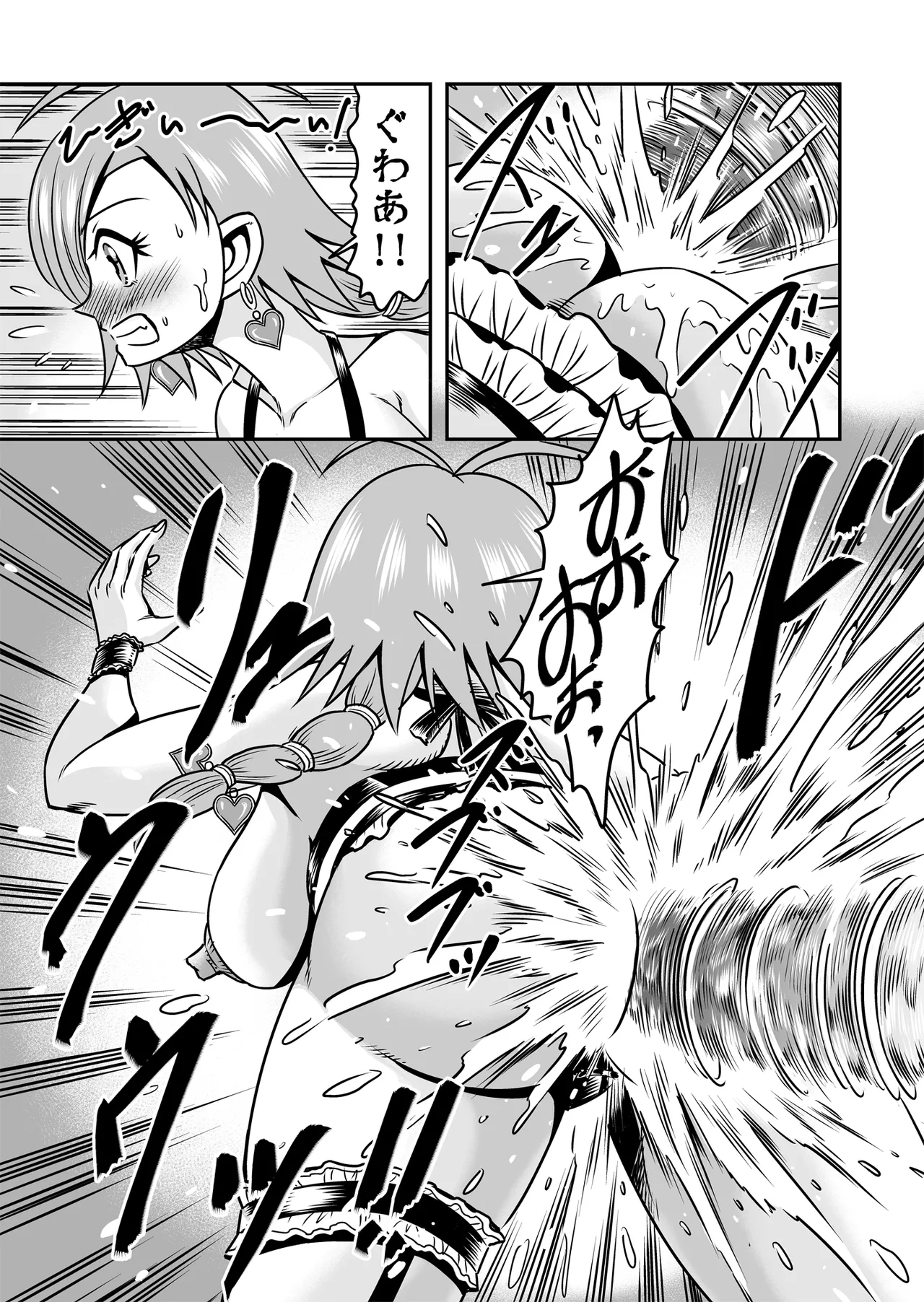 Josou ・ Nyotaika ・ Shemale [Part 2] - Otokonanoni Jotaika Suutsu de Futanari-ka Shita Ageku, Kawa Nisareru Kibun wa Dou？ - page37