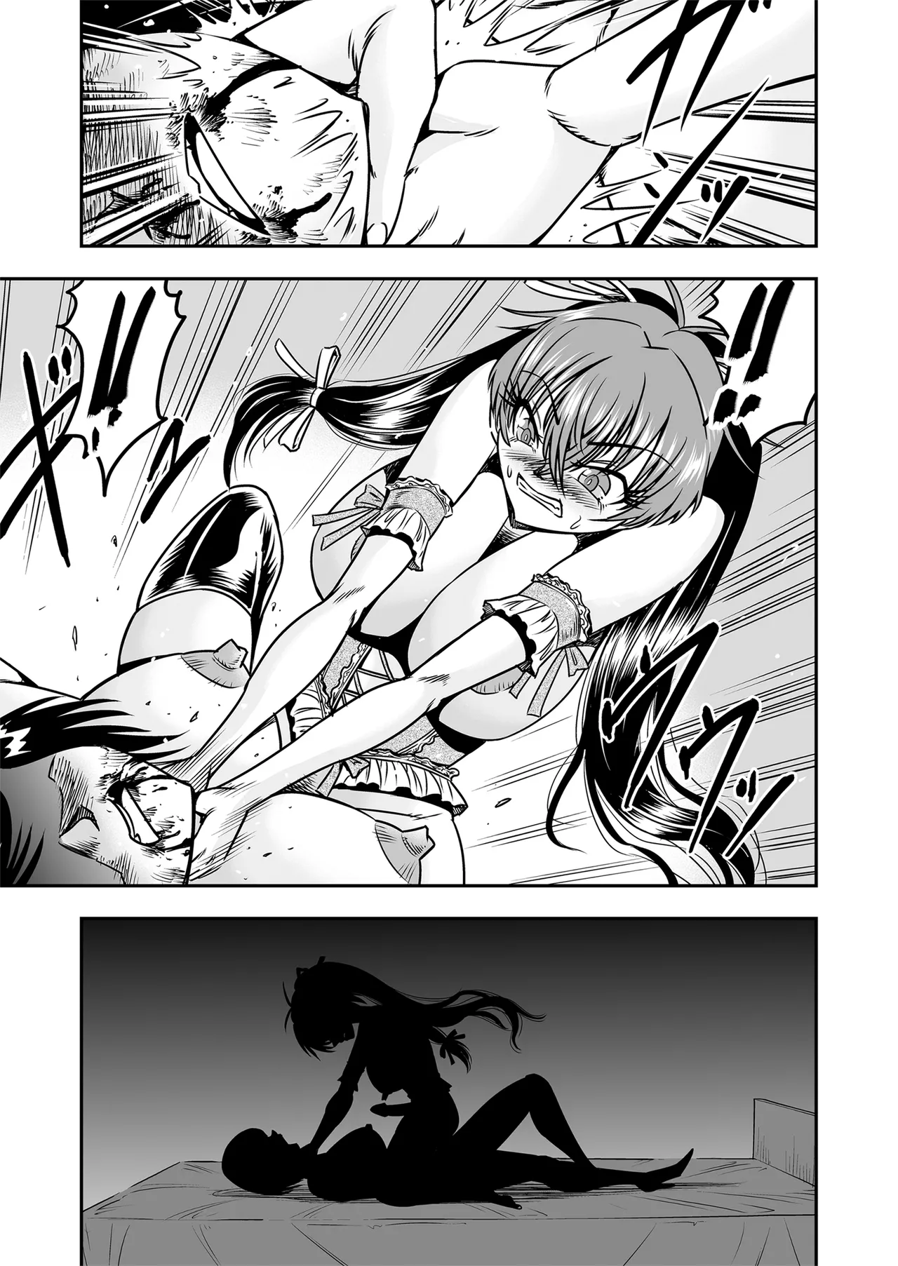Kuso Namaikina Otouto o Futanari Imouto ni Shite Mederu Koto ni Shita wa [Part 2] - page41