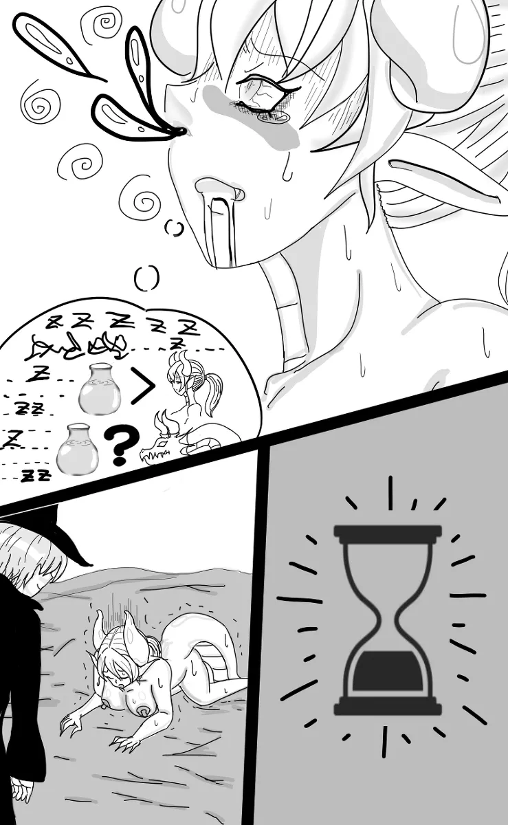 竜娘 拉致 - page11