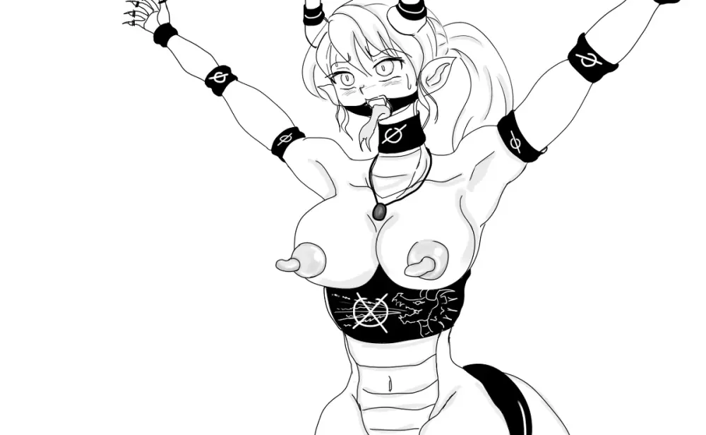 竜娘 拉致 - page16