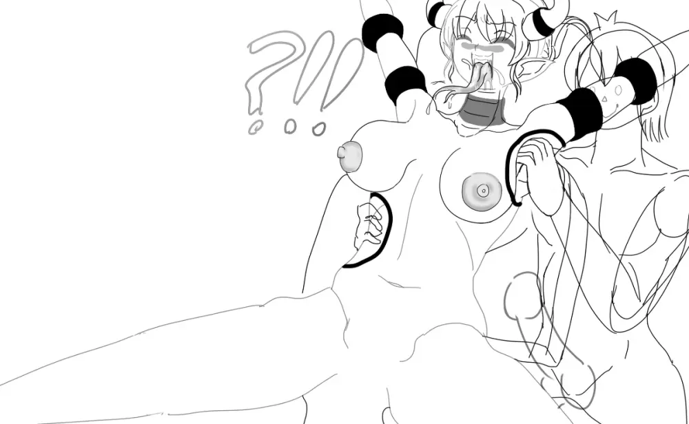 竜娘 拉致 - page20