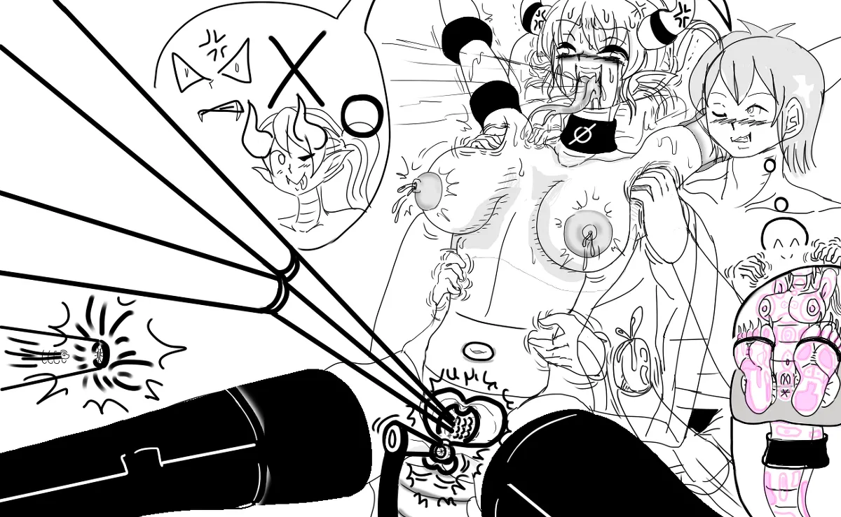 竜娘 拉致 - page23