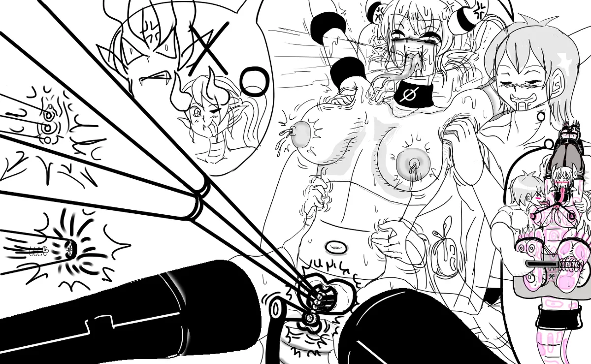 竜娘 拉致 - page24