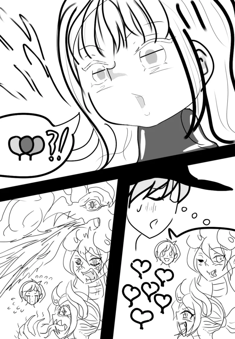 竜娘 拉致 - page27