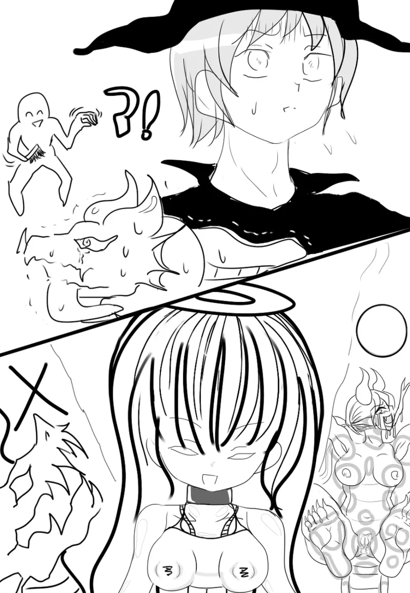 竜娘 拉致 - page30