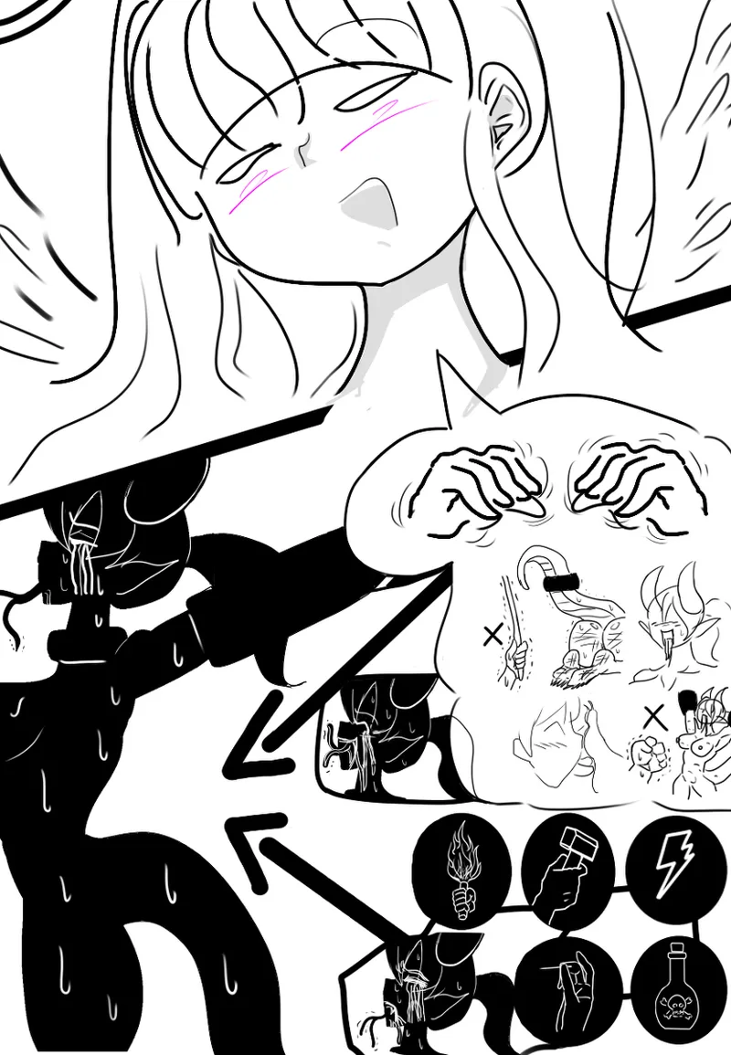 竜娘 拉致 - page33