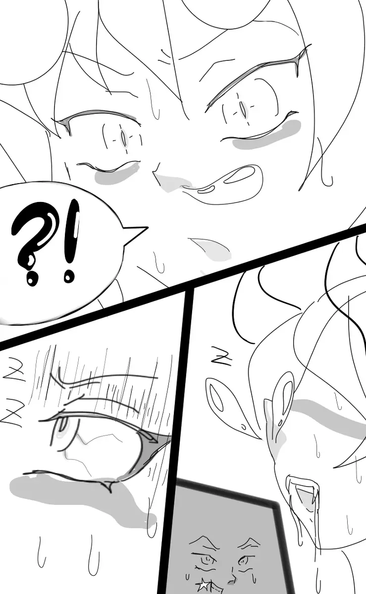 竜娘 拉致 - page8