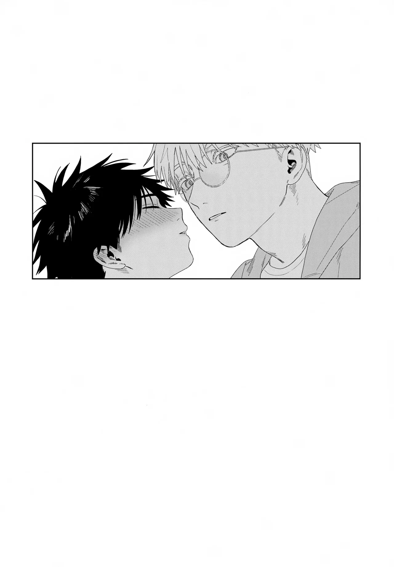 残す - page63