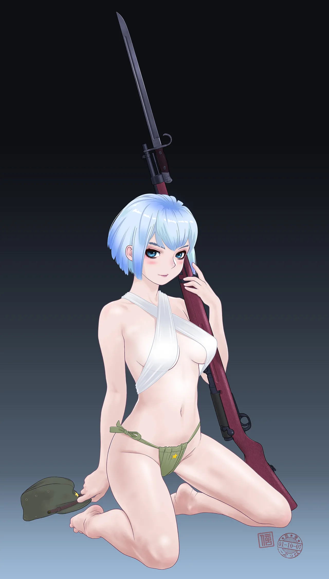 武装军服女子 - page106