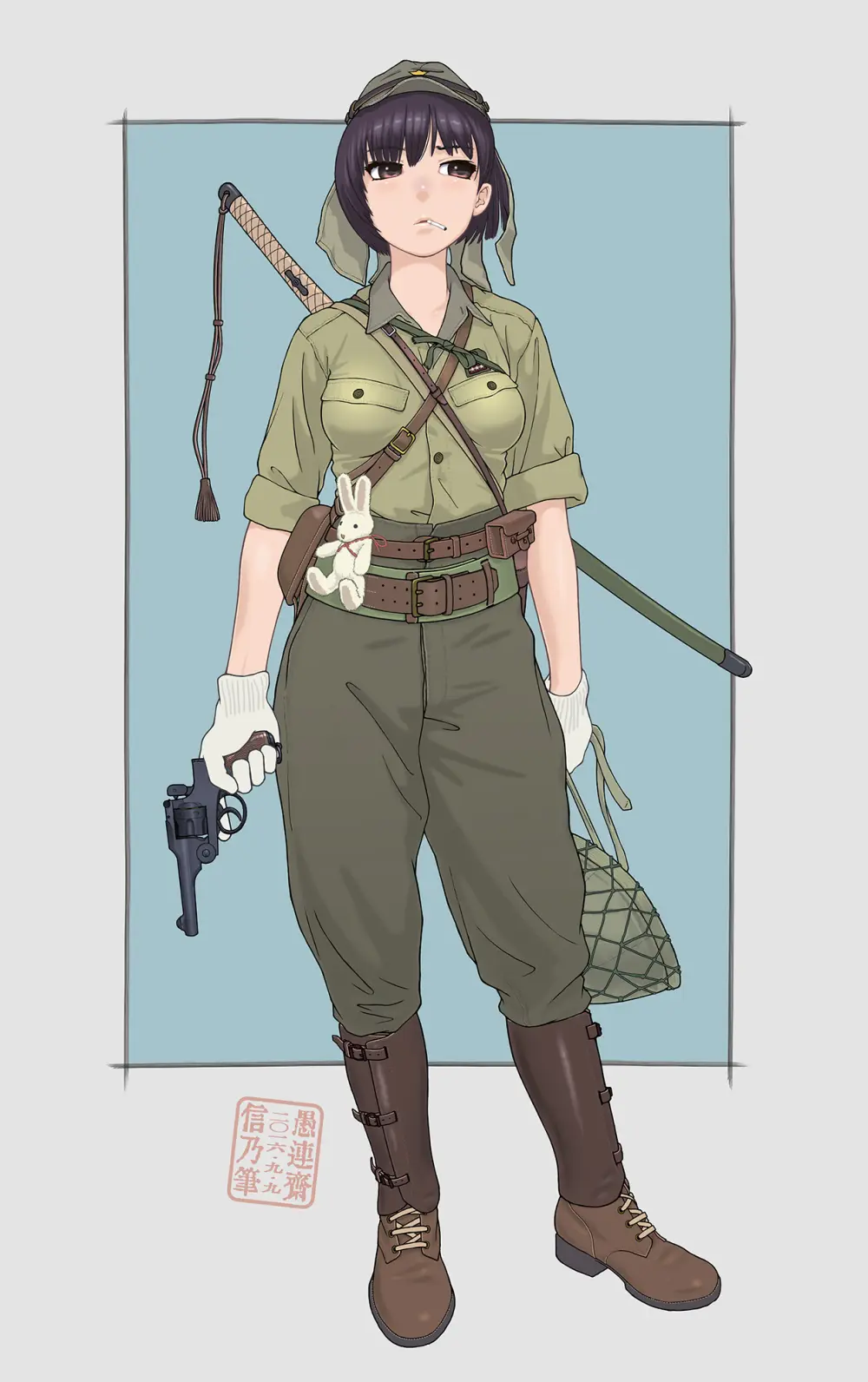 武装军服女子 - page23