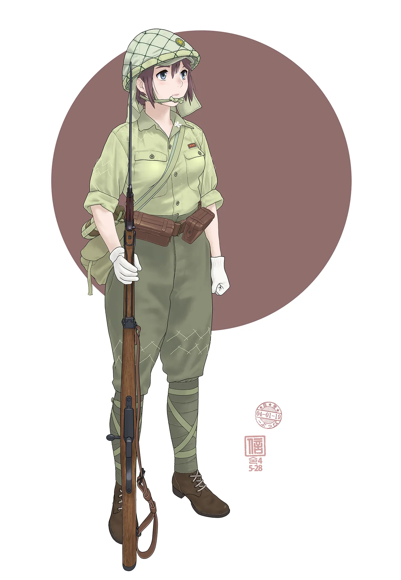 武装军服女子 - page25