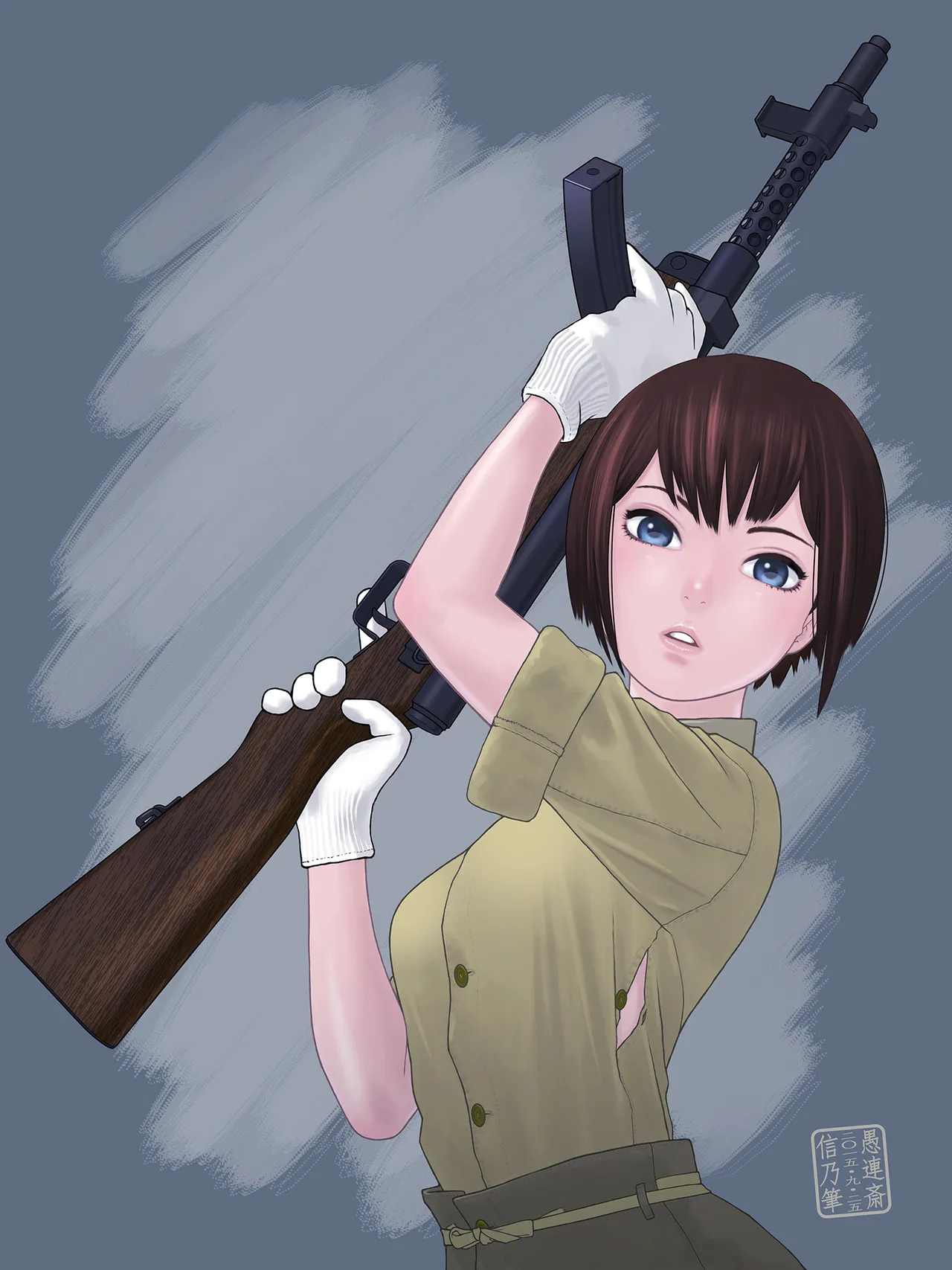 武装军服女子 - page33