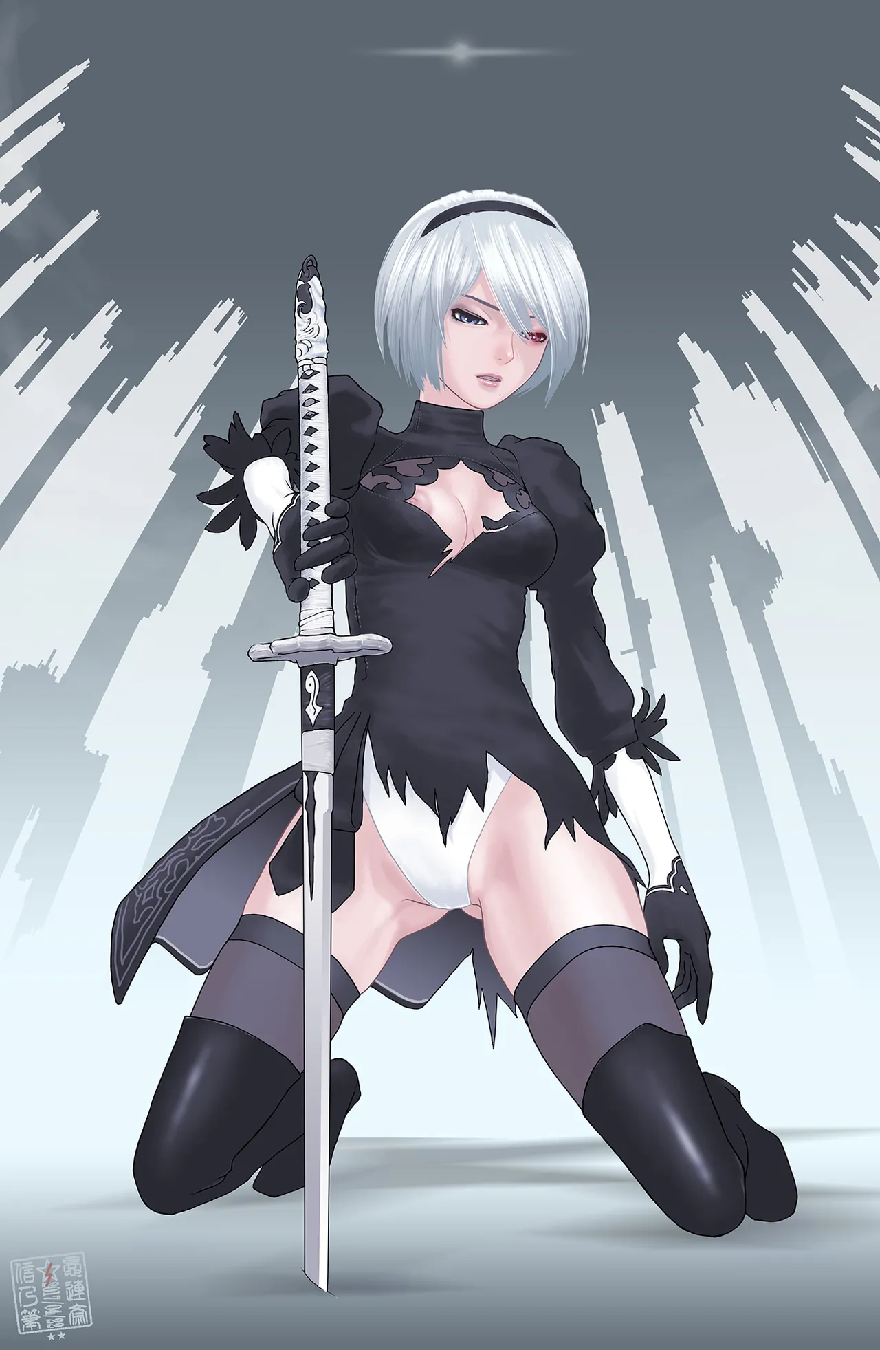 武装军服女子 - page4