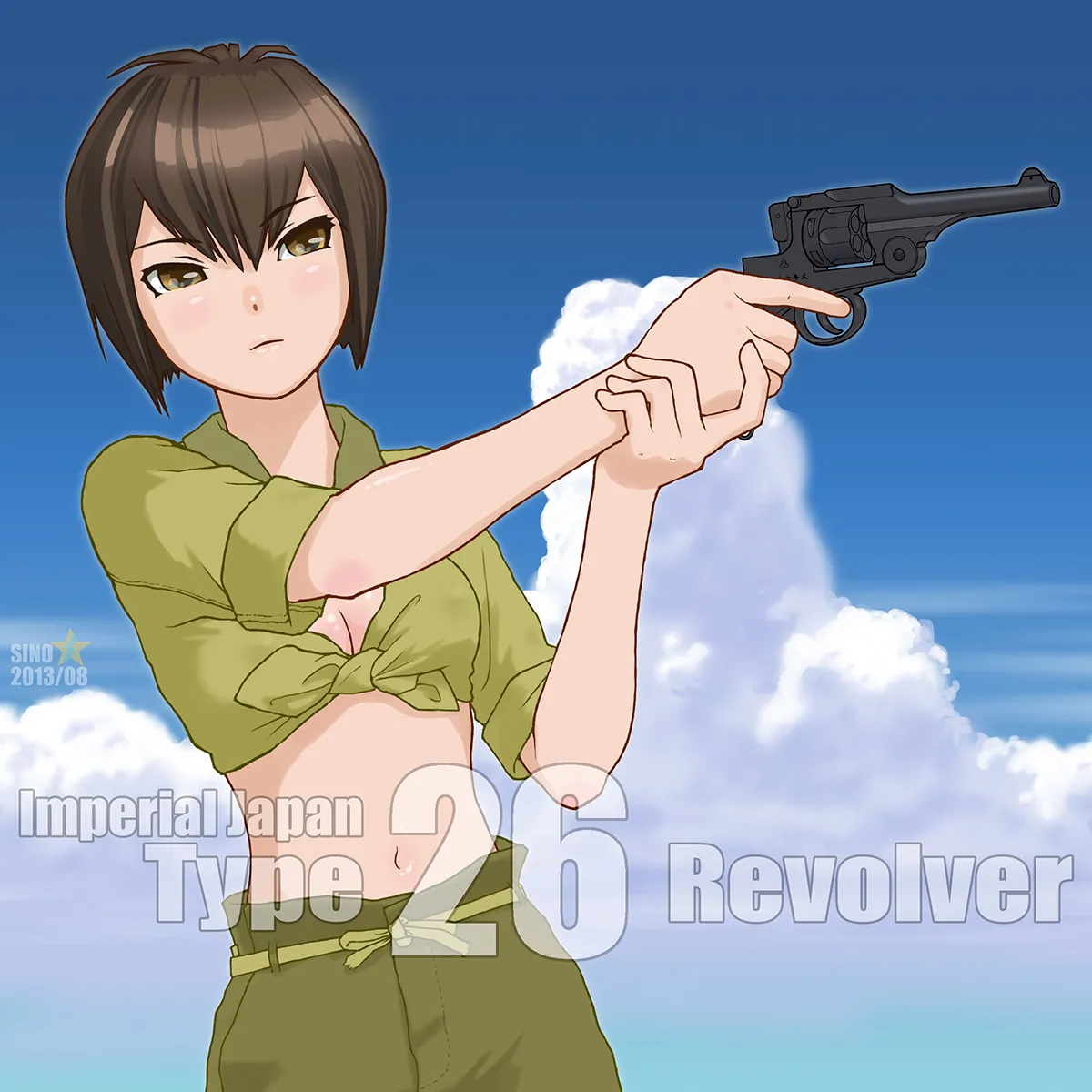 武装军服女子 - page44