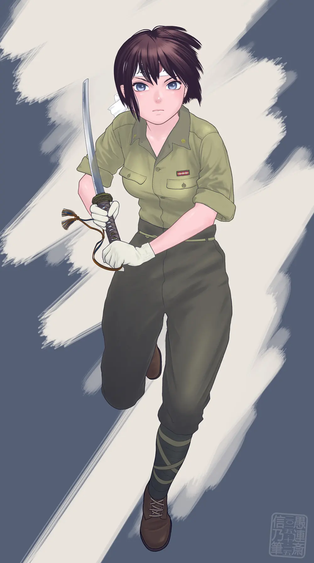 武装军服女子 - page47