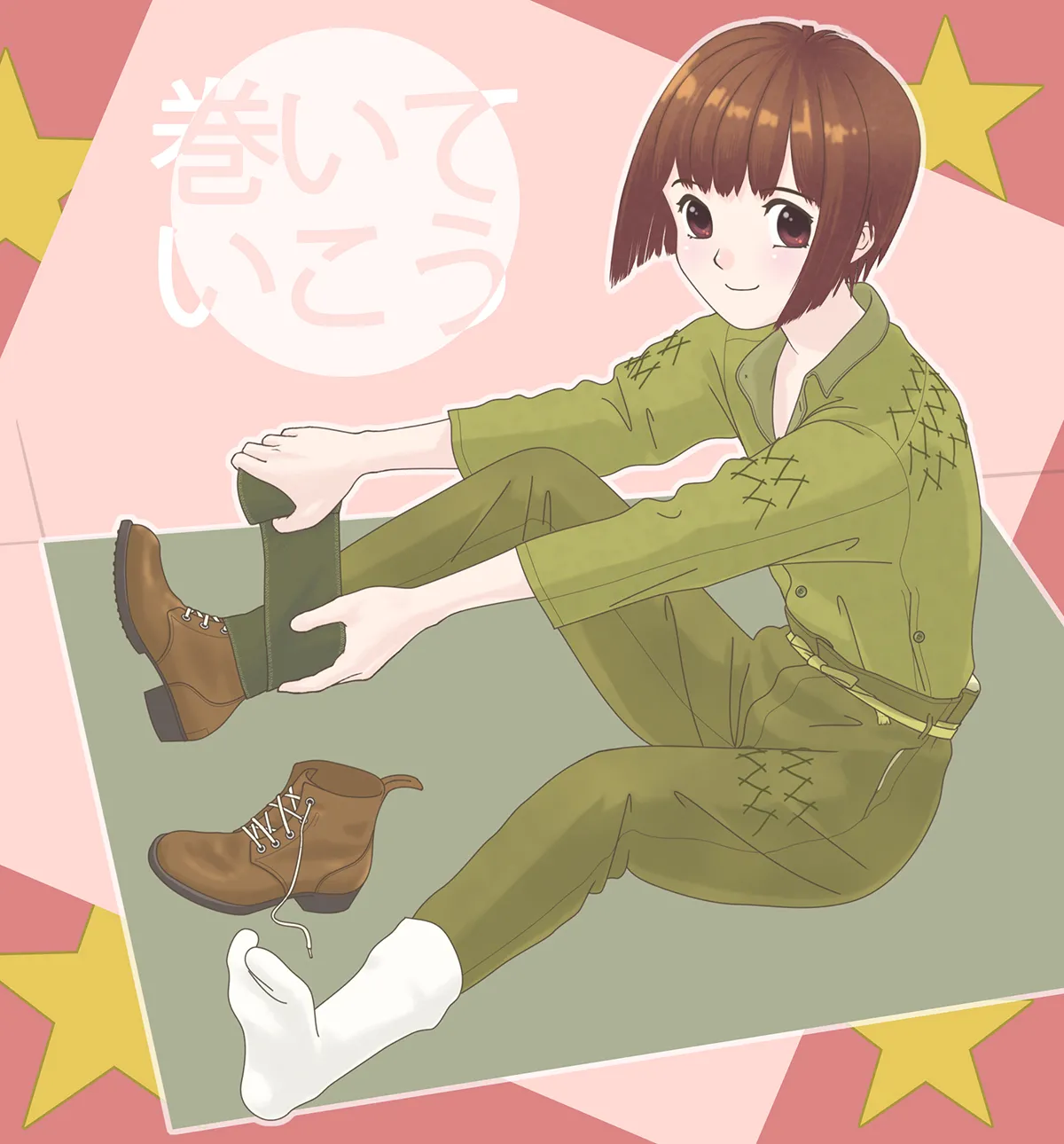 武装军服女子 - page58