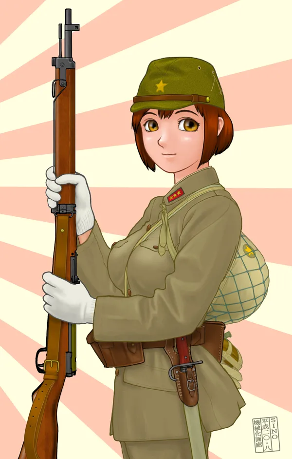 武装军服女子 - page74
