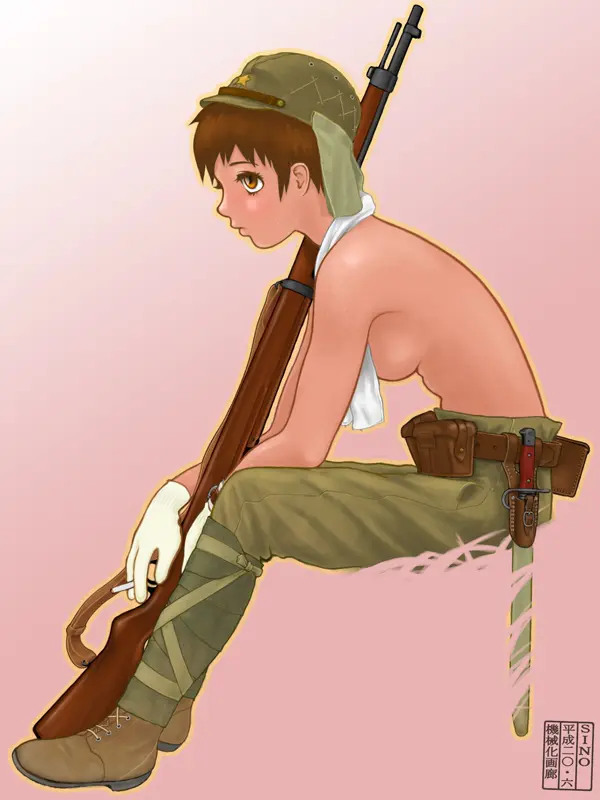 武装军服女子 - page93