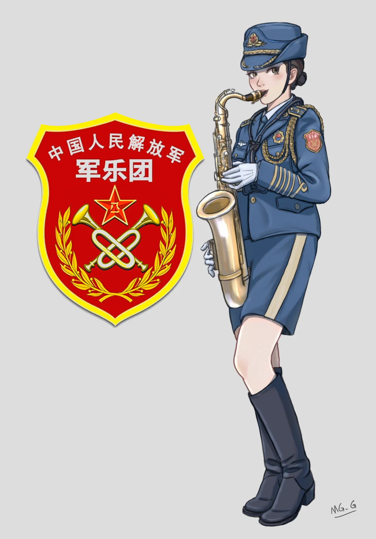 军装少女 - page105