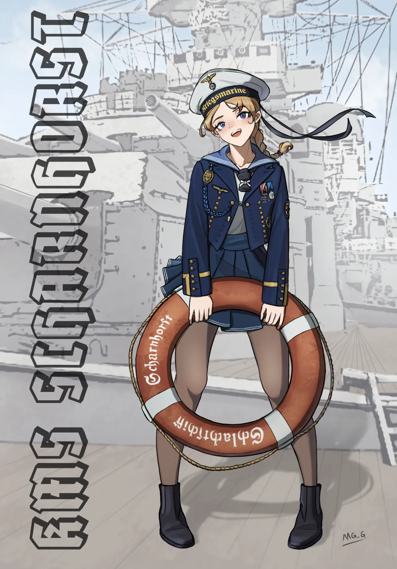 军装少女 - page52