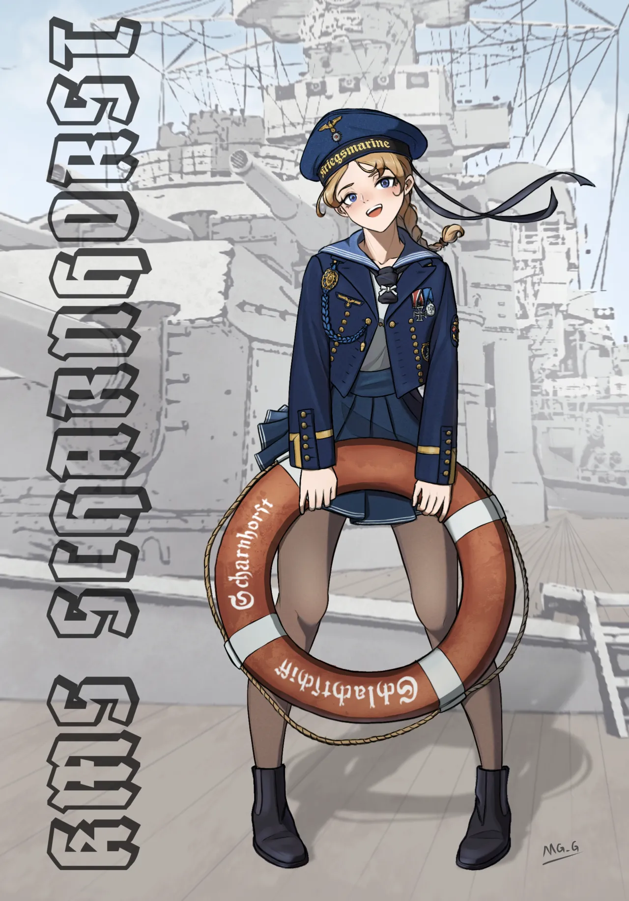 军装少女 - page53