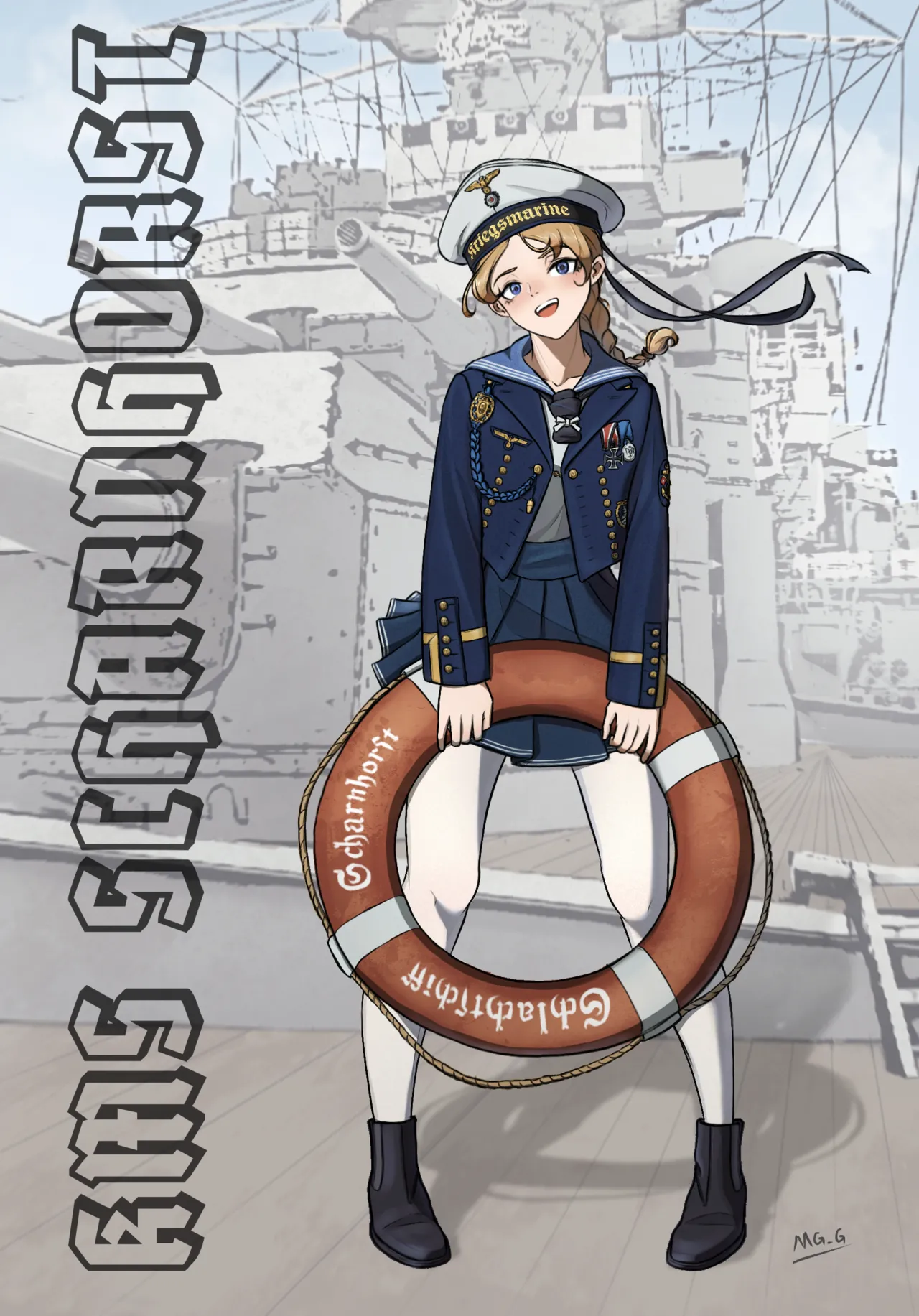 军装少女 - page54