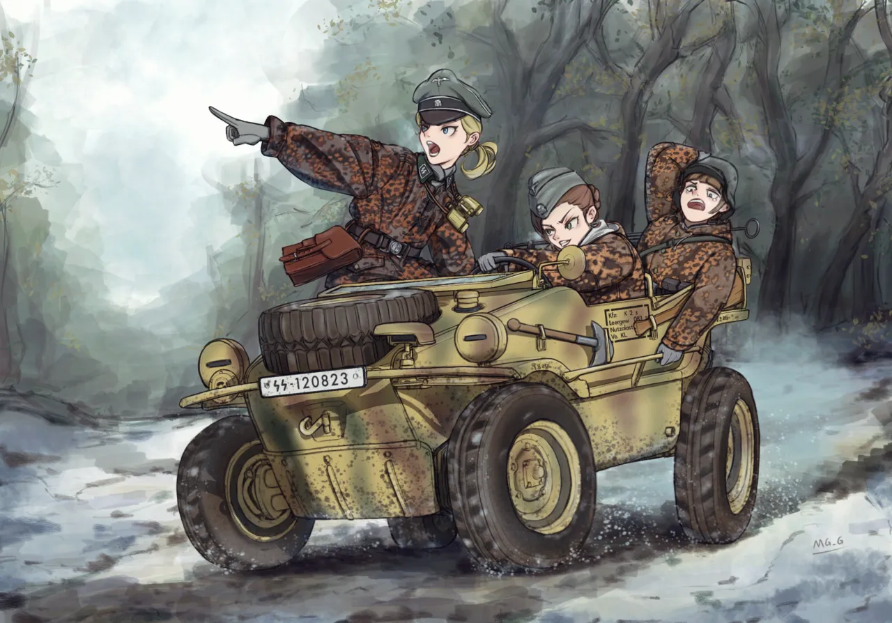 军装少女 - page74