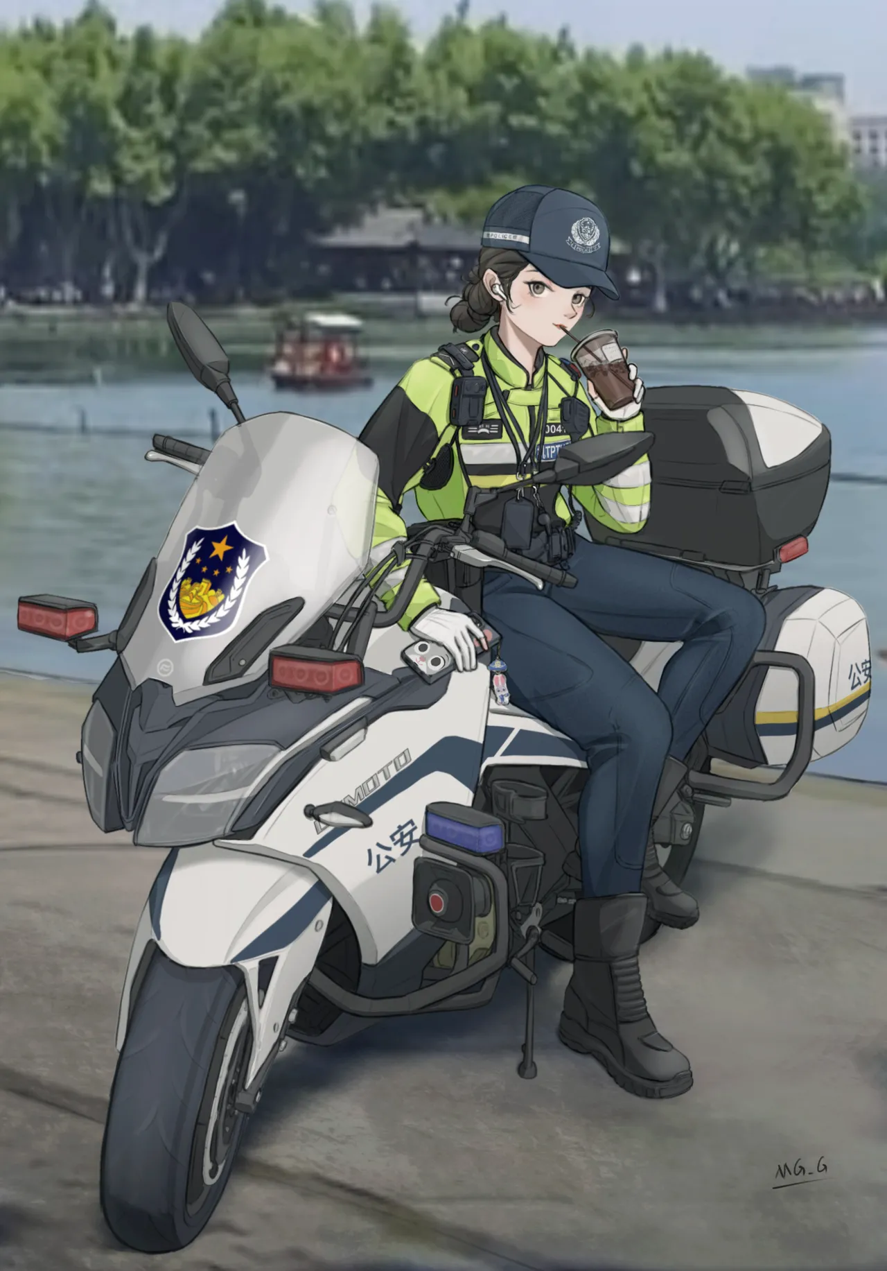 军装少女 - page81