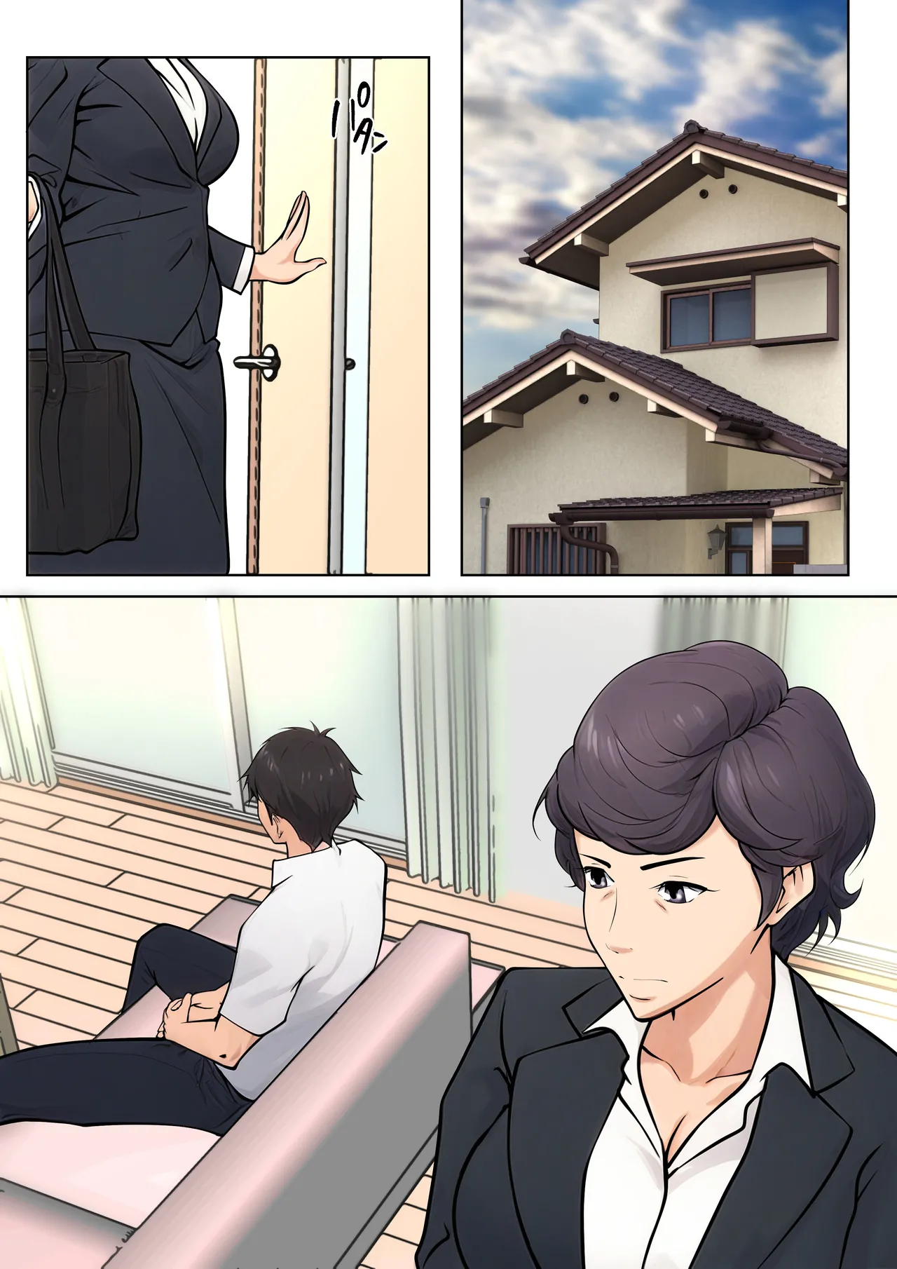 仕方なく母ちゃんとセックスします - page3