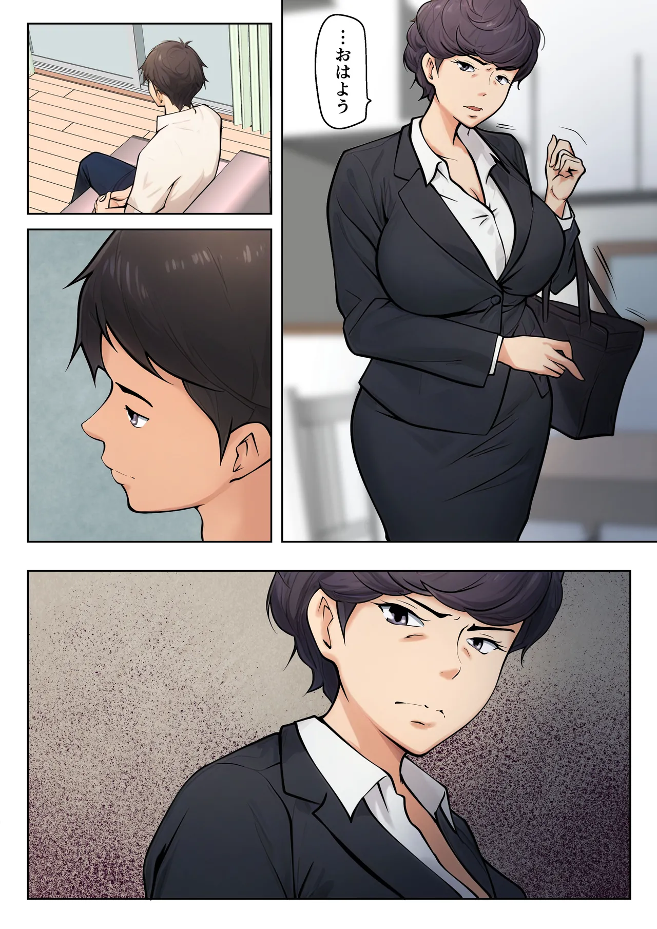 仕方なく母ちゃんとセックスします - page4