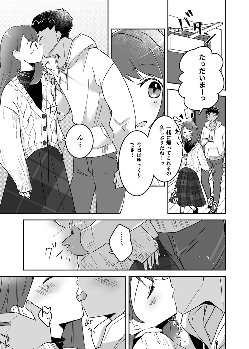 [Pokemon sword and shield )