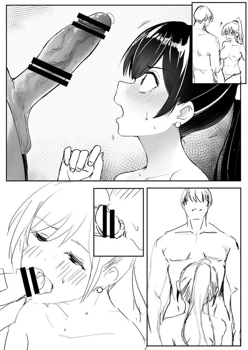 千鶴(6_5) [中国語] - page7