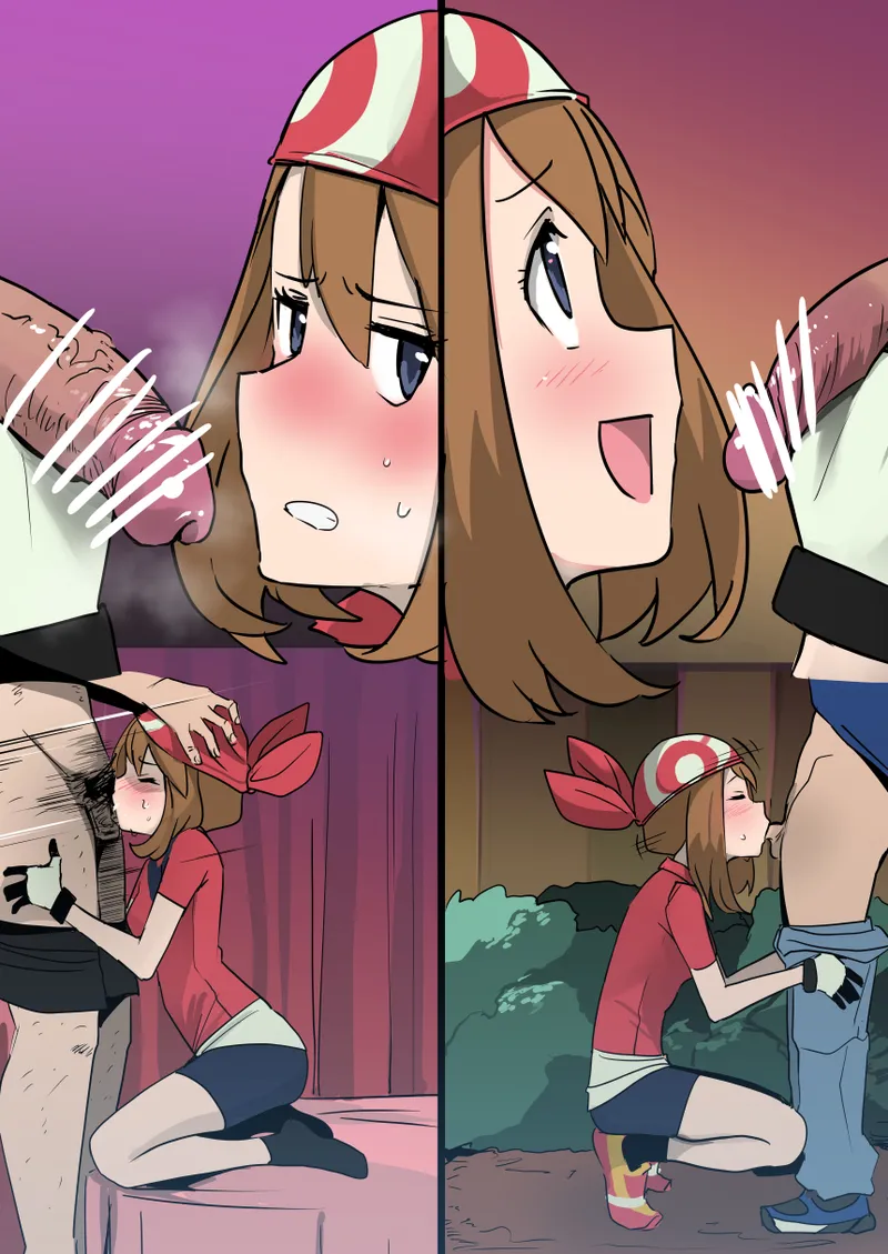 遙 - page2